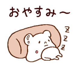 Very soft bear sticker #6244639