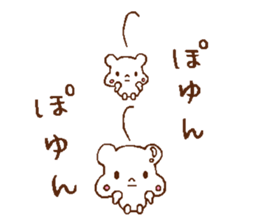 Very soft bear sticker #6244640