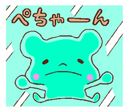 Very soft bear sticker #6244641