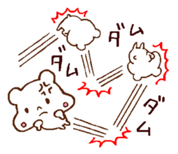 Very soft bear sticker #6244643