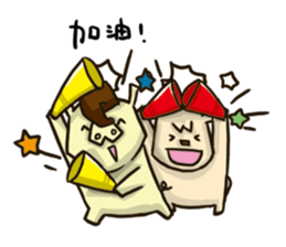 Mr. Pig and his darling bear sticker #6244679