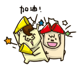 Mr. Pig and his darling bear sticker #6244679