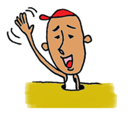 Danny(Japanese ver.) sticker #6244689