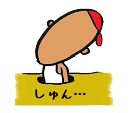 Danny(Japanese ver.) sticker #6244700