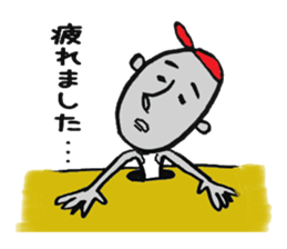 Danny(Japanese ver.) sticker #6244705