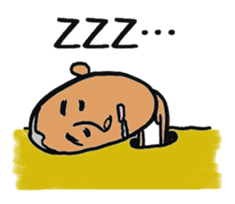 Danny(Japanese ver.) sticker #6244713