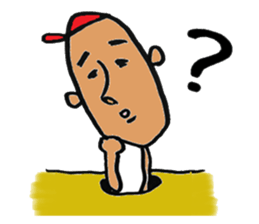 Danny(Japanese ver.) sticker #6244725
