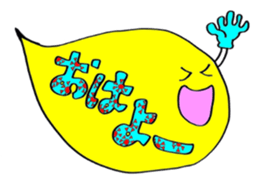 Colorful speech balloon sticker #6244731