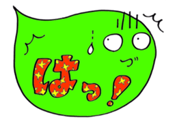 Colorful speech balloon sticker #6244736