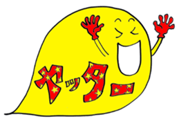 Colorful speech balloon sticker #6244739