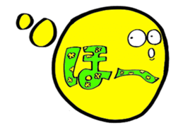 Colorful speech balloon sticker #6244740