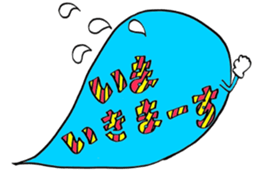 Colorful speech balloon sticker #6244743