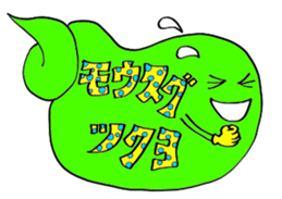 Colorful speech balloon sticker #6244744