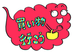 Colorful speech balloon sticker #6244749