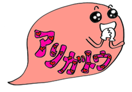 Colorful speech balloon sticker #6244752