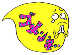 Colorful speech balloon sticker #6244753