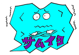 Colorful speech balloon sticker #6244760