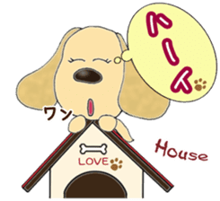 Dog, love sticker #6244769