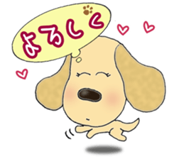 Dog, love sticker #6244775