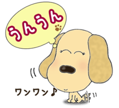 Dog, love sticker #6244777