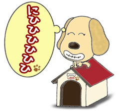 Dog, love sticker #6244780