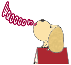 Dog, love sticker #6244796