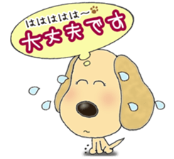 Dog, love sticker #6244798