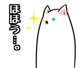 Everyday second round of cat sticker #6244936