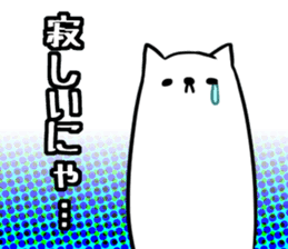 Everyday second round of cat sticker #6244937