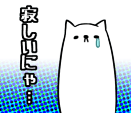 Everyday second round of cat sticker #6244937