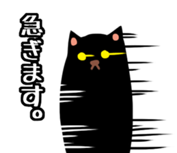 Everyday second round of cat sticker #6244941