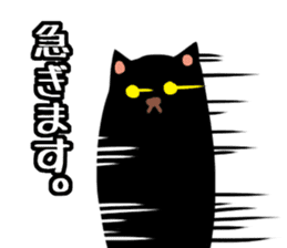 Everyday second round of cat sticker #6244941