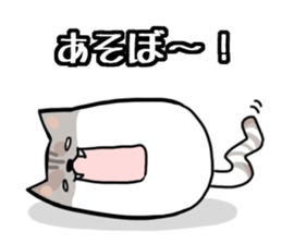 Everyday second round of cat sticker #6244944