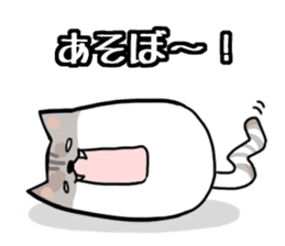 Everyday second round of cat sticker #6244944