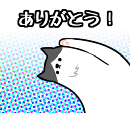 Everyday second round of cat sticker #6244953