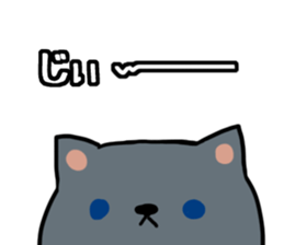 Everyday second round of cat sticker #6244956