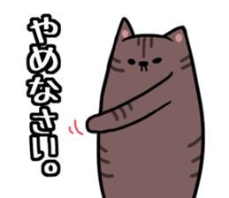 Everyday second round of cat sticker #6244959