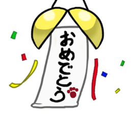 Everyday second round of cat sticker #6244965