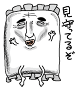 Makuranosei1 sticker #6245105