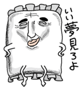 Makuranosei1 sticker #6245106