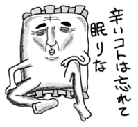 Makuranosei1 sticker #6245108