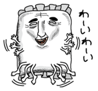 Makuranosei1 sticker #6245109