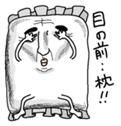 Makuranosei1 sticker #6245110