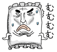 Makuranosei1 sticker #6245114