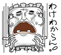 Makuranosei1 sticker #6245116