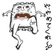 Makuranosei1 sticker #6245119