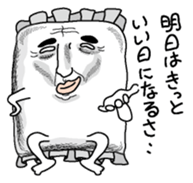 Makuranosei1 sticker #6245120