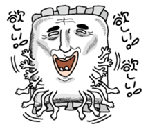 Makuranosei1 sticker #6245121