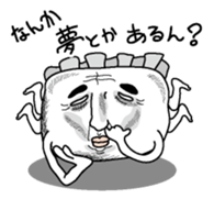 Makuranosei1 sticker #6245123