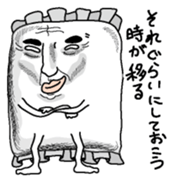 Makuranosei1 sticker #6245124